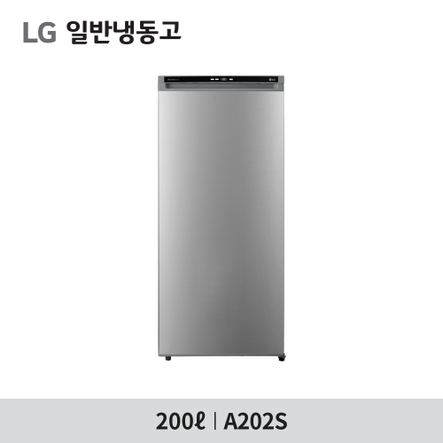 [LG전자] LG 냉동고 200리터 A202S