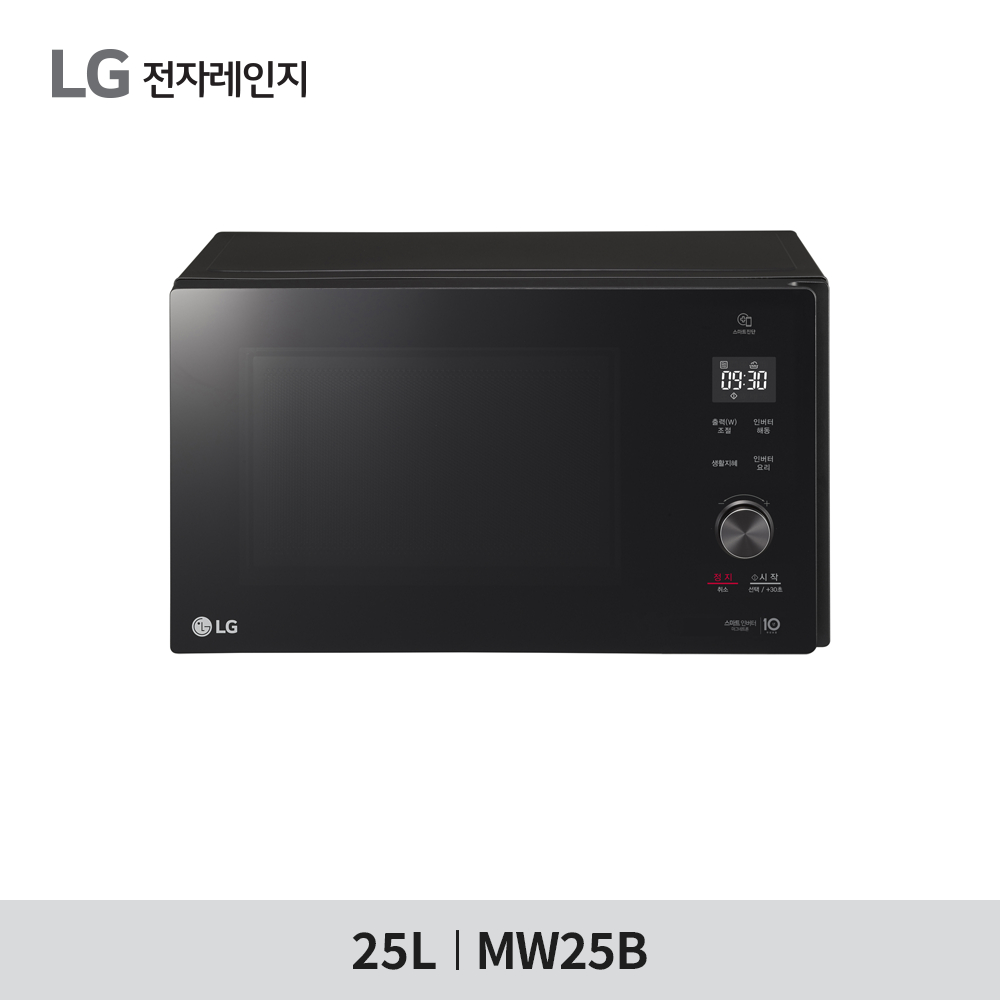 [LG 전자] LG 전자레인지 MW25B - 25리터